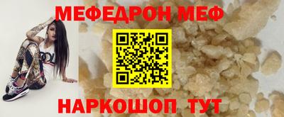 a pvp Уссурийск