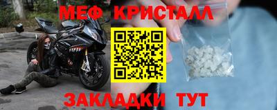 хмурый Усть-Илимск