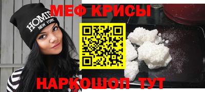 a pvp Уссурийск