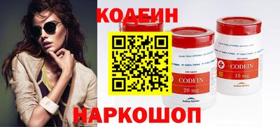 a pvp Уссурийск