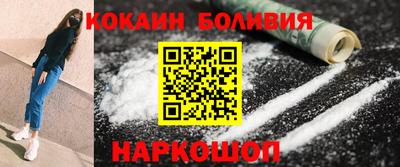 хмурый Усть-Илимск