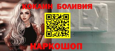 мет Чапаевск