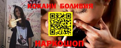 хмурый Усть-Илимск