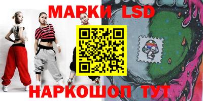 хмурый Усть-Илимск