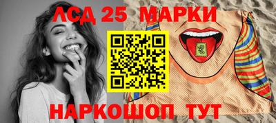 a pvp Уссурийск