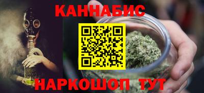 мет Чапаевск
