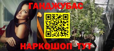 герыч Усть-Джегута