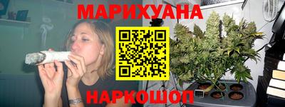 мет Чапаевск