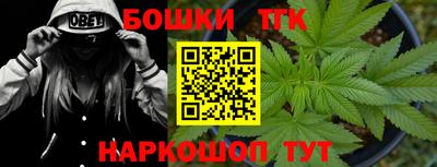mdpv Чебаркуль