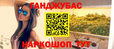 герыч Усть-Джегута