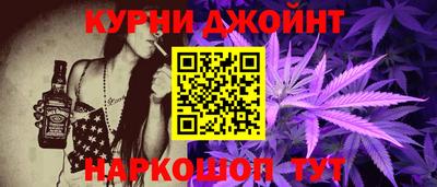 хмурый Усть-Илимск