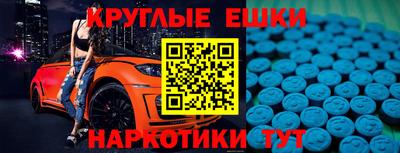 хмурый Усть-Илимск