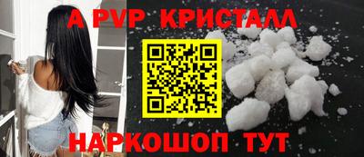 хмурый Усть-Илимск