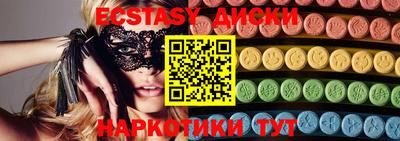 хмурый Усть-Илимск