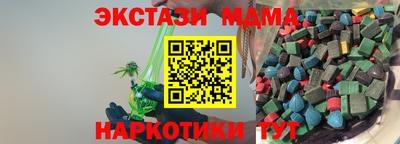 a pvp Уссурийск