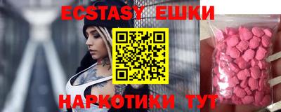 хмурый Усть-Илимск