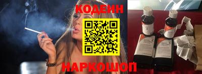 a pvp Уссурийск