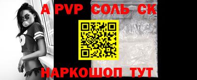 хмурый Усть-Илимск