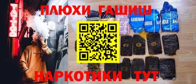 герыч Усть-Джегута