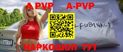 хмурый Усть-Илимск