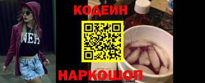 a pvp Уссурийск