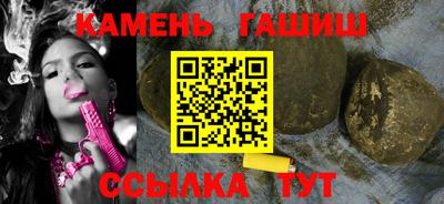 a pvp Уссурийск