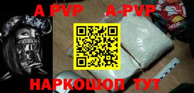 хмурый Усть-Илимск