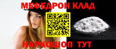a pvp Уссурийск