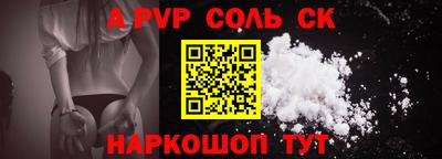 хмурый Усть-Илимск