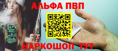 a pvp Уссурийск